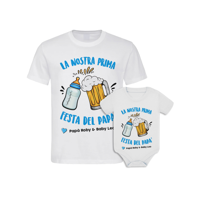Kit di coppia: t-shirt uomo + body bimbo La nostra prima Festa del papà, personalizzato con i nomi di padre e figlio!