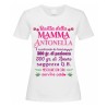 T-shirt Maglietta donna Ricetta della Mamma! Personalizzata con il tuo nome!